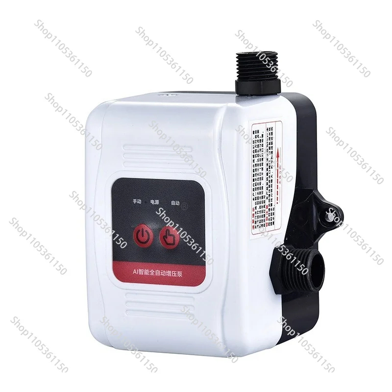 Household 24V intelligent permanent magnet variable frequency silent booster pump