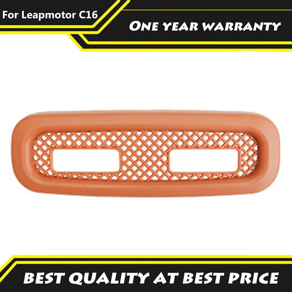 

Подходит для Leapmotor C16 2024 2025 2026, задняя защитная крышка для воздуховыпускного отверстия кондиционера, пылезащитная и блокируемая крышка для интерьера