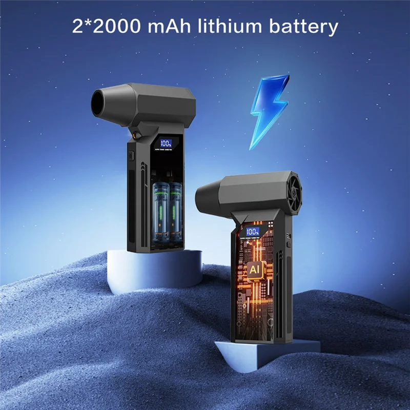 【ADORN】Z2 110000 об/мин Высокоскоростной турбовентилятор Портативный турбинный двигатель Ручной жестокий турбинный небольшой вентилятор с каналами