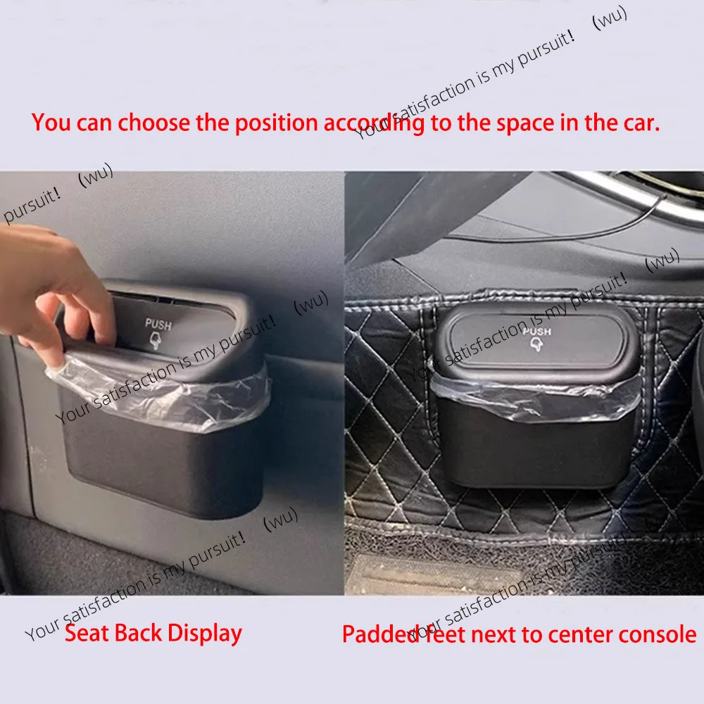 Car Grab Trash Can Suspended, Storage ABS Square Press Trash Can/Bag