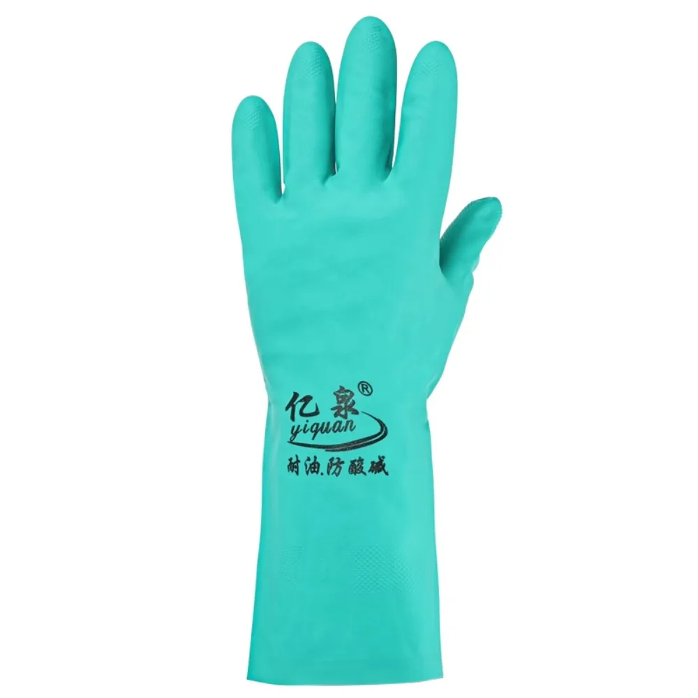 

Nitrile rubber gloves latex anti-skid rubber oil-proof acid-alkali waterproof plastic insurance anti-household chemical industry