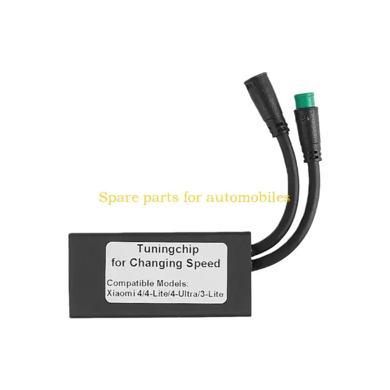 جهاز التحكم الذكي في السرعة H58F للدراجات البخارية الكهربائية، تقنية الضبط التلقائي، تضمن مادة ABS ركوبًا سلسًا
