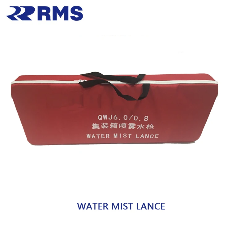 IMPA330820R Water Mist Lance For Container With Hammer And Coupling With Test Report