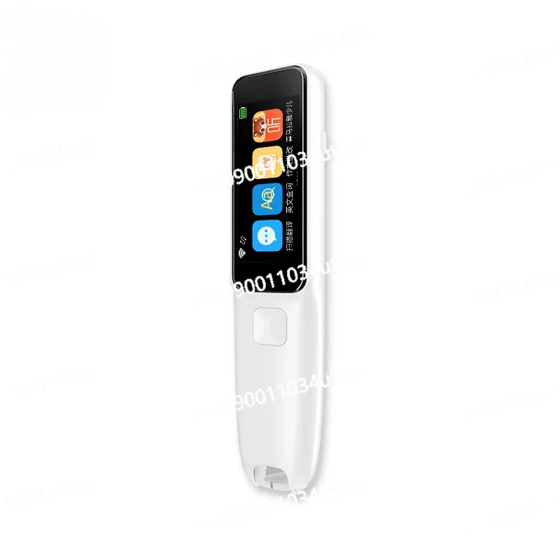 Point reading pen Small primary high general word translation Smart dictionary pen Multifunctional scanning pen