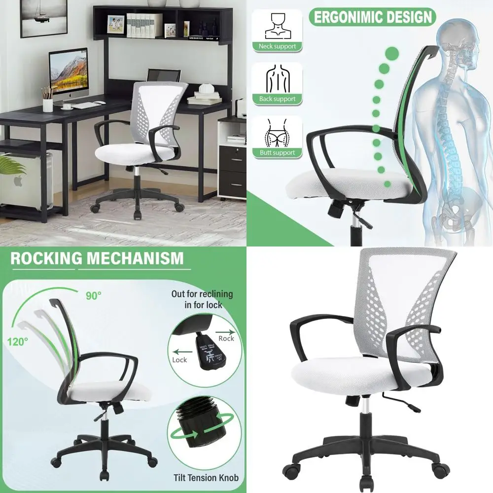 

Эргономичное офисное кресло с подлокотниками, вращением на 360 градусов, поясничной опорой для дома и учебы - белое