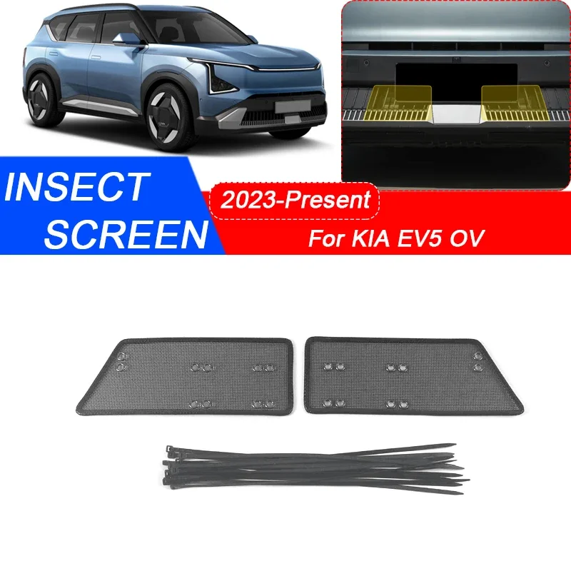 2 pz per KIA EV5 OV 2023-2025 Auto a prova di insetto presa d\'aria copertura di protezione inserto Vent Racing Grill filtro rete accessorio Auto