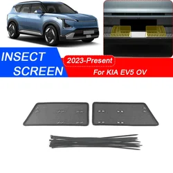 2 pz per KIA EV5 OV 2023-2025 Auto a prova di insetto presa d'aria copertura di protezione inserto Vent Racing Grill filtro rete accessorio Auto