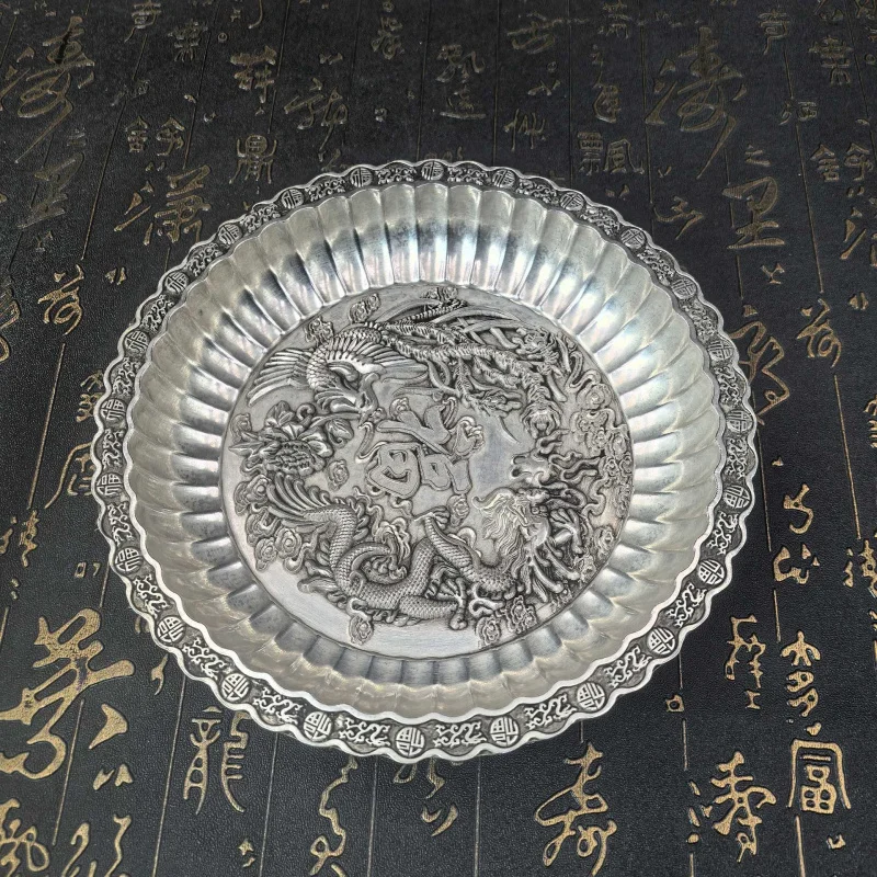 Qianlong Era of the Qing Dynasty Plate, White Copper Silver-Plated, Embossed with Lotus and Bodhisattva, Guanyin Double-Sided La