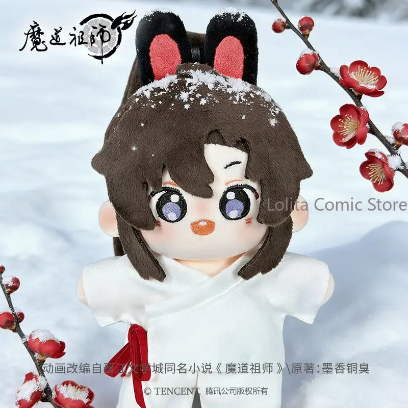 

Official Plush Mo Dao Zu Shi MDZS Wei Wuxian Lan Wangji Rabbit Velvet Sleepwear Series Anime 10cm Plushie Christmas Gift