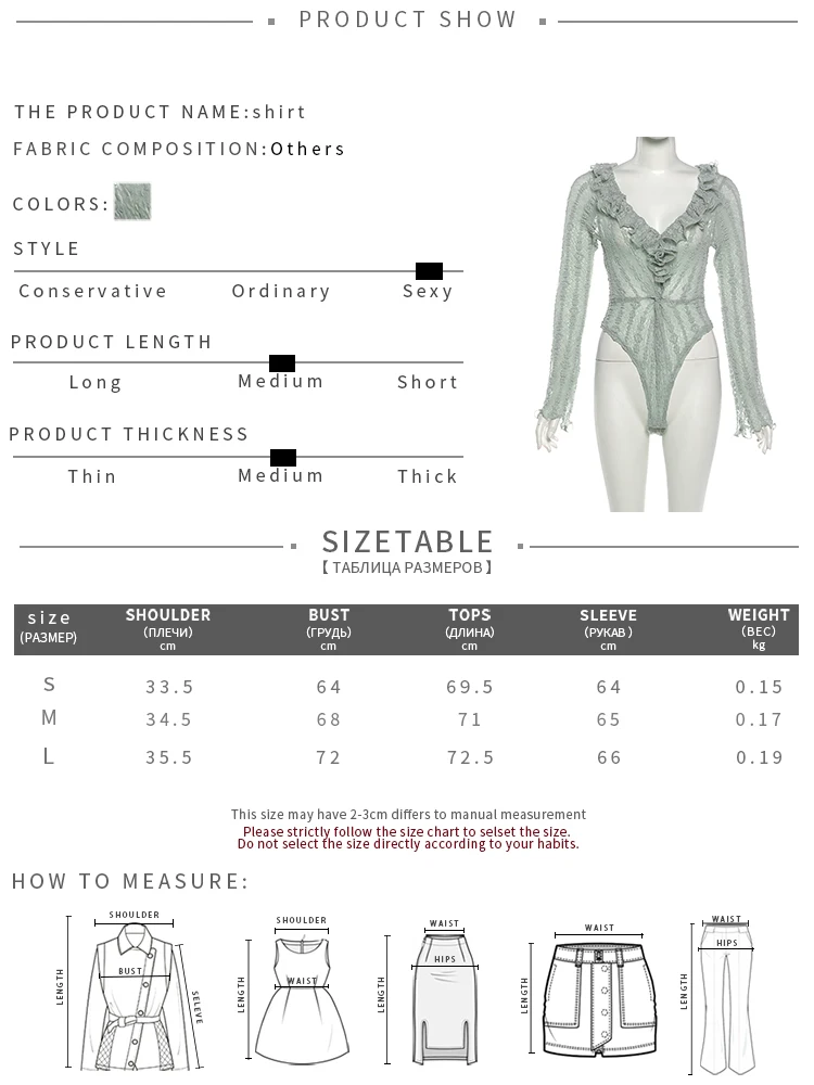 Weird Puss Rüschenrand-Patchwork-Bodysuits für Damen, modisch, schlicht, durchsichtig, geraffter V-Ausschnitt, lange Ärmel, Hottie-Party-Clubwear – Detail 1