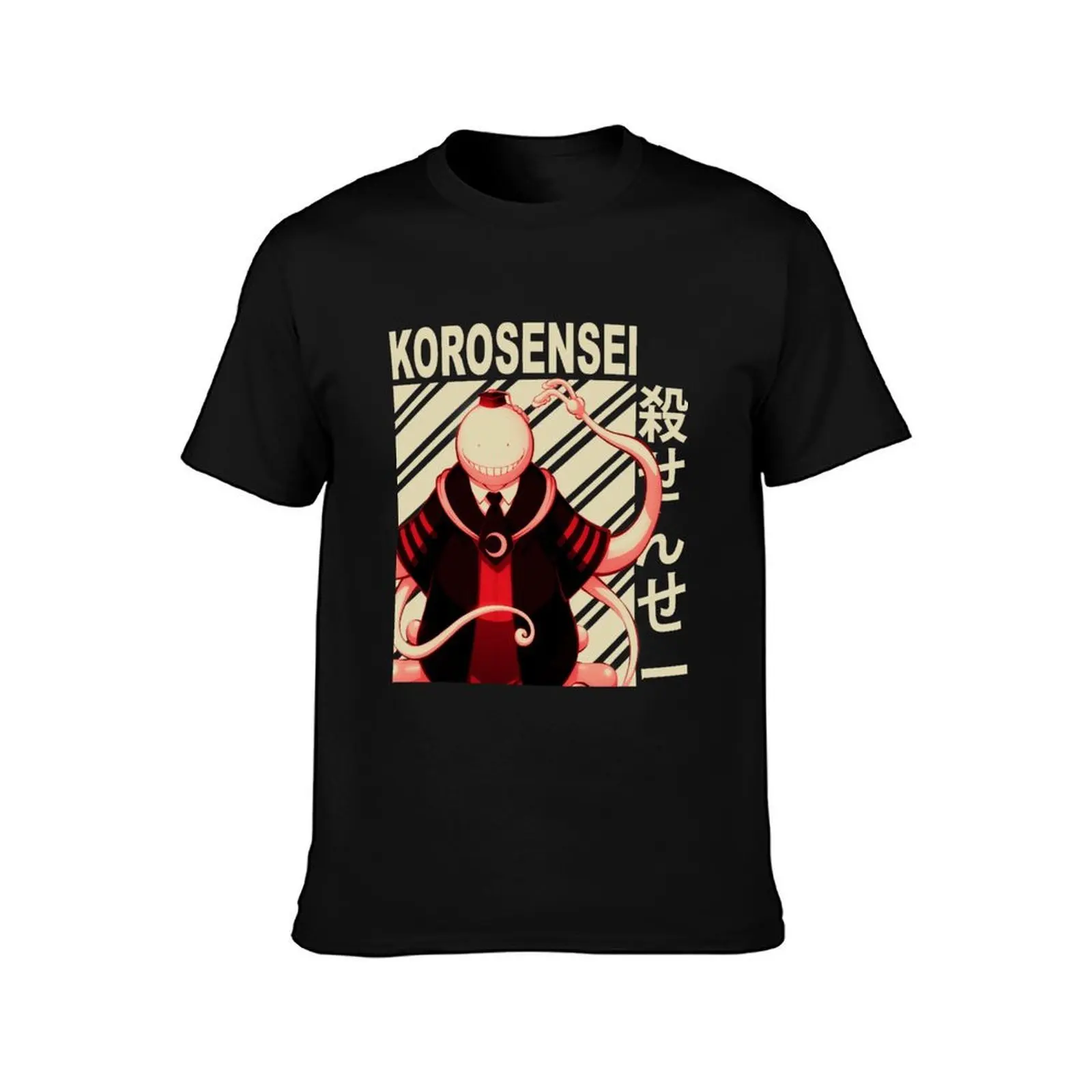 Koro Sensei - Vintage Art T-Shirt Urban Style Print T-Shirt