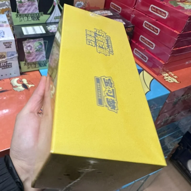 Hot Sale Original Pokémon Trading Cards PTCG Thunder Grass Radiant Energy gift box Collection card Birthday Gift Chinese Version view 4