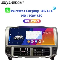 Carplay Auto Android 14.0 8G+256G IPS 4G LTE Car DVD Player GPS WIFI Bluetooth RDS Radio For Lexus RX300 RX330 RX350 RX400 2002+