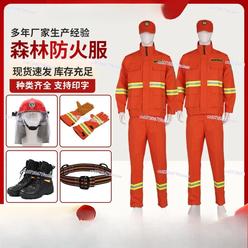 Forest Firefighting Fire-Resistant Nomex Suit, Flame-Resistant Rescue Firefighter Gear, Firefighting Protective Clothing