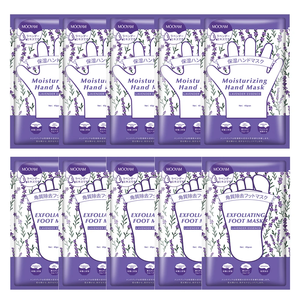 

5 Pairs Lavender Moisturizing Hand Mask Gloves + 5 Pairs Lavender Moisturizing Foot Mask Cracked Hands Repair Rough Hand Skin Ca