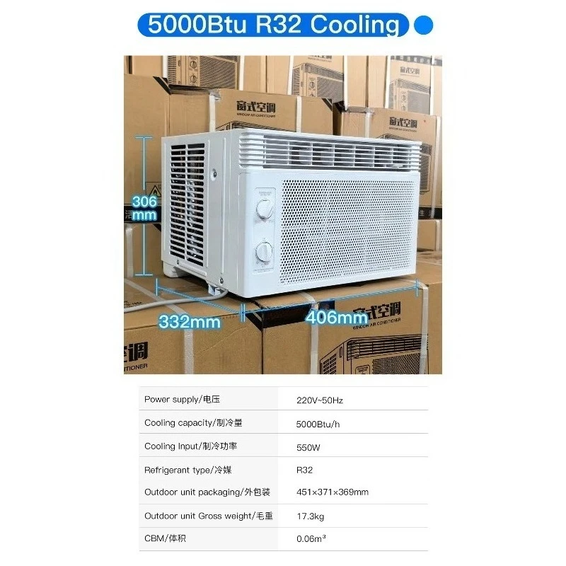 インバーター式窓用エアコン | AliExpress Businessの卸売割引と