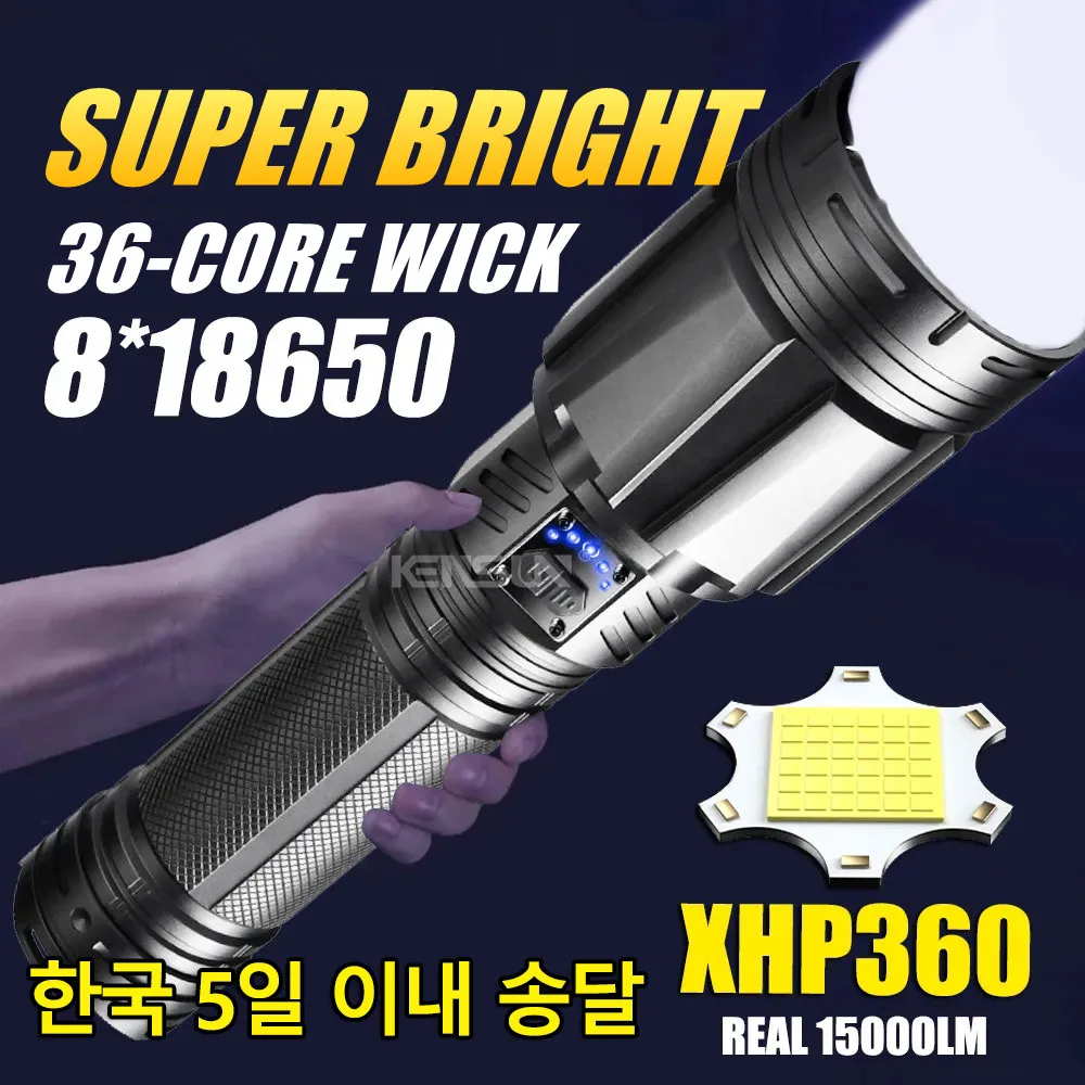 High Power Tactical XHP360 Flashlight Double Light Source Switch Lantern 7 Lighting Modes Rechargeable Lamp Torch With Indicator