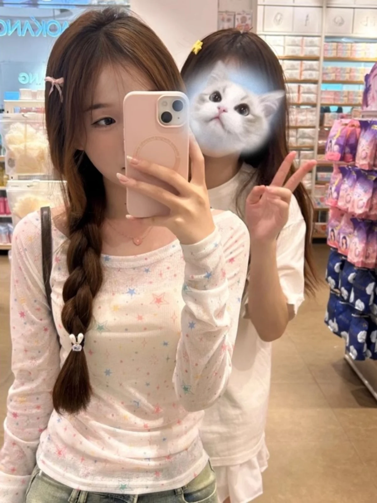 

Summer New Women's Star Print One-oulder Long Sve Sunade Cover up T-irt Slim ort Spicy Top Korean Sle Commute