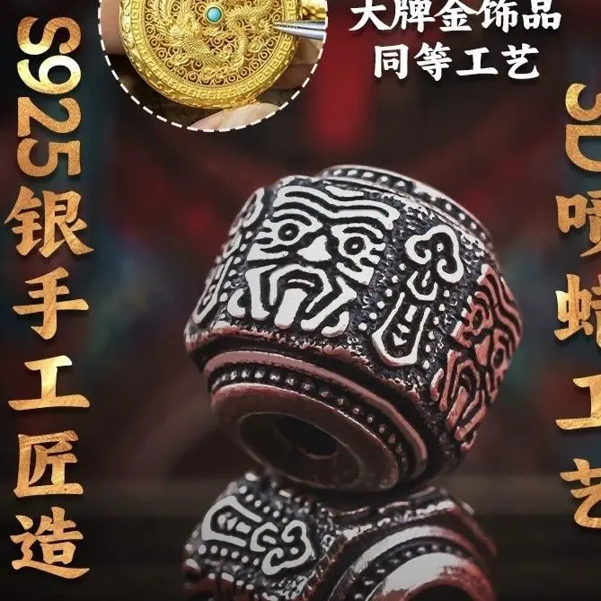 زاكيم مجوهرات سوار إكسسوارات الخرز المواد اليدوية الثقافية الخرز المتناثر الصغير #3