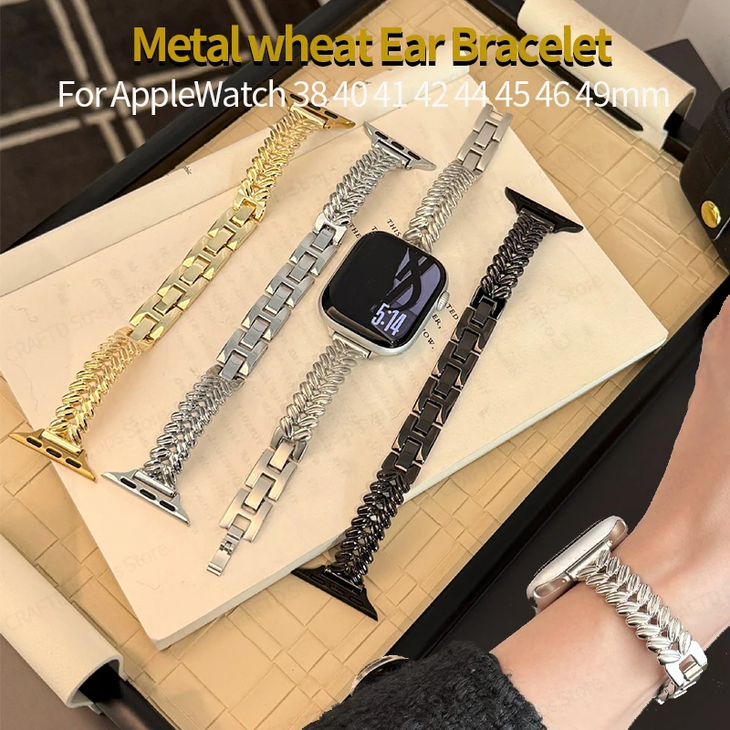 Wheat Ear Bracelet Strap for Apple Watch 49 46 45 44 42 41 40mm Metal Smart Watch Band for Iwatch Serie 7 S11 10 9 8 6 Ultra SE