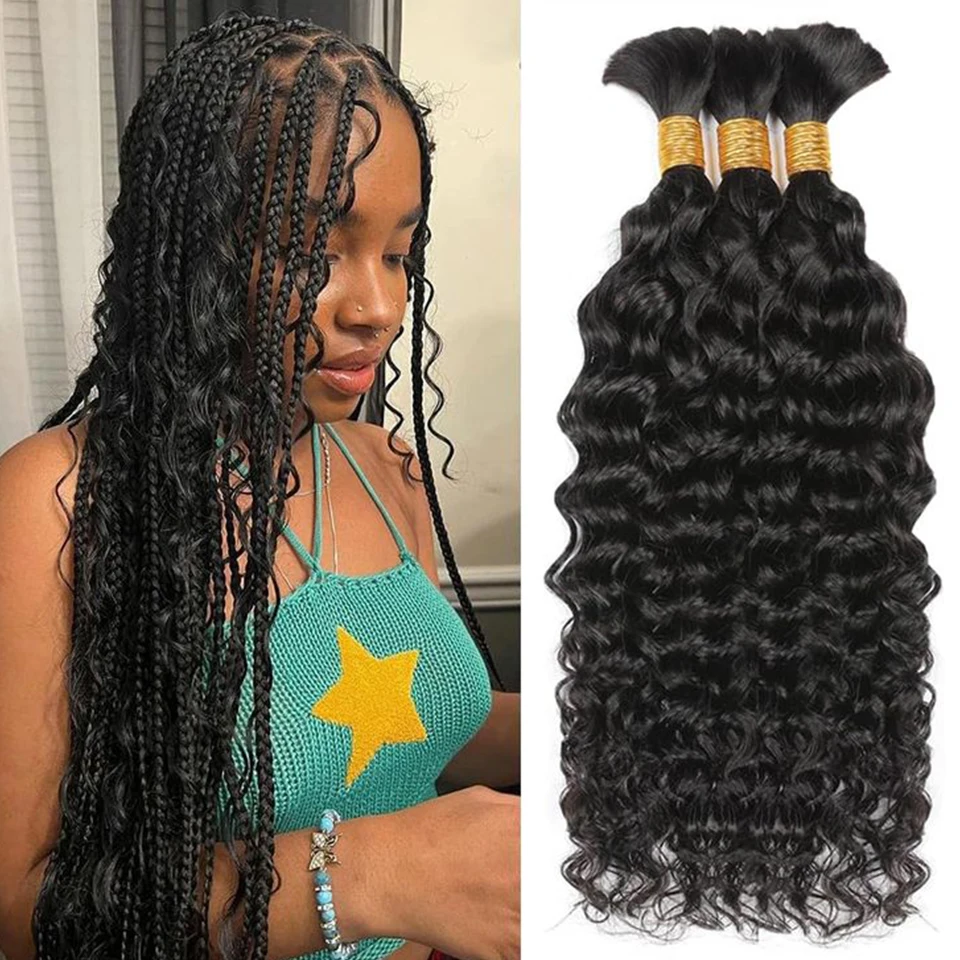 

Bulk Human Hair Water Wave For Braiding Deep Curly No Weft Brazilian Remy Bulk Hair For Braiding Micro Braiding Wet And Wavy
