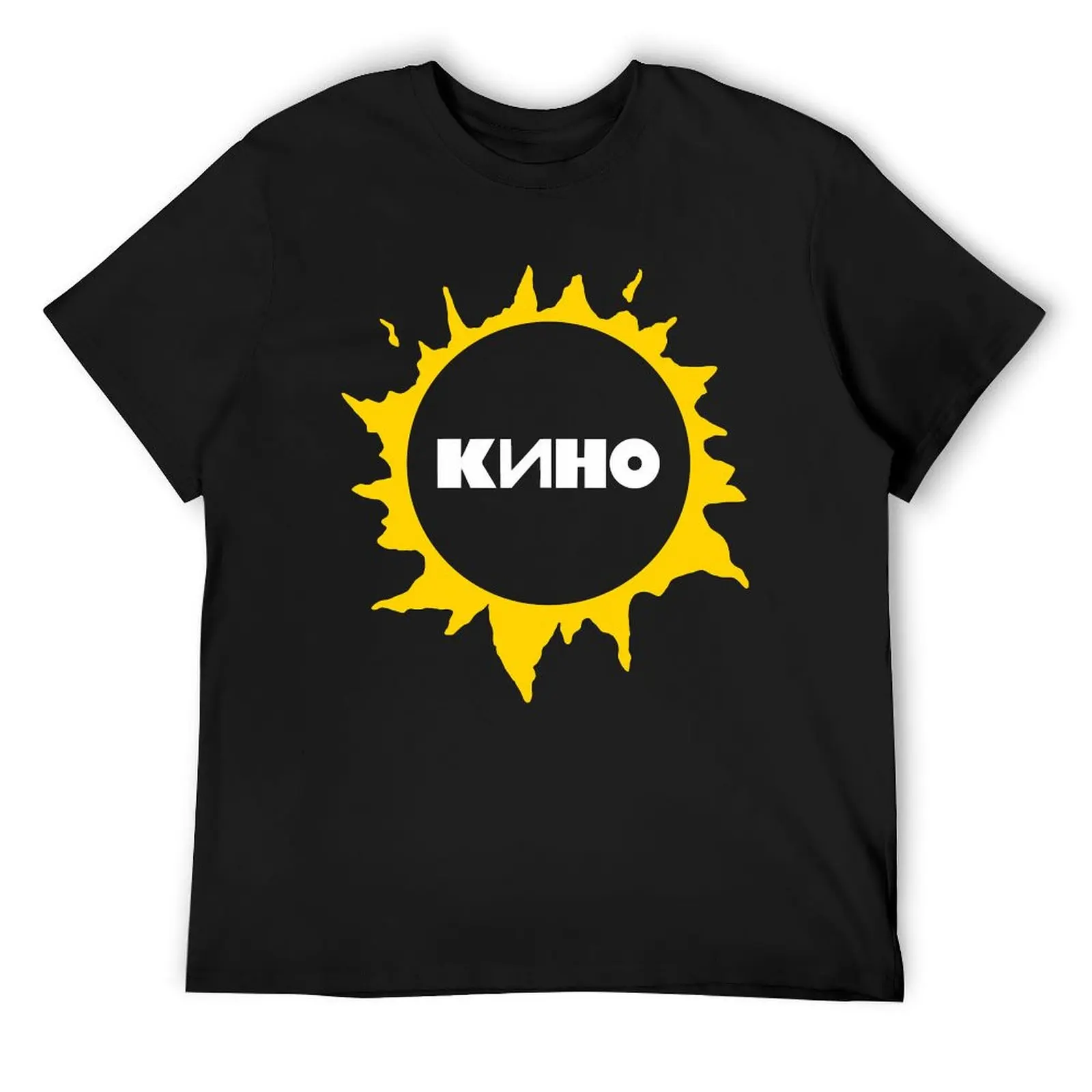 

Viktor tsoi sun classic t shirt T-Shirt new edition plus sizes Funny t-shirt outfits for men