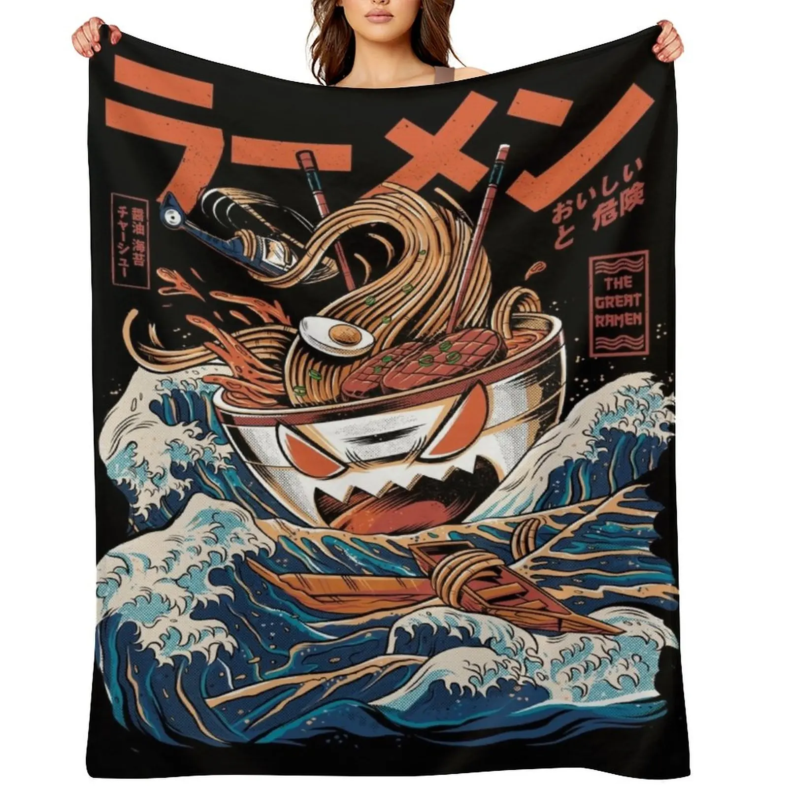 

The black Great Ramen Throw Blanket Beach Plaid heavy to sleep Decorative Beds Blankets