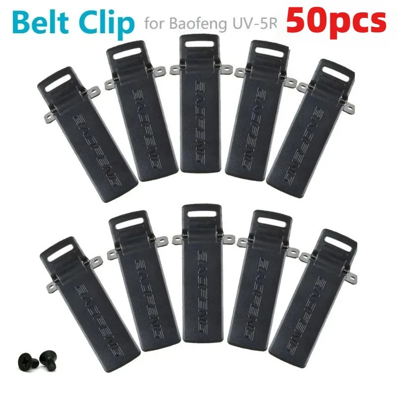 50個入り-ラジオベルトクリップ交換用-ウォーキートーキーベルトクリップ-baofeng-uv-5r-uv-5ra-uv-5rc-uv-5rb-uv-5rd-uv-5re-双方向無線機用