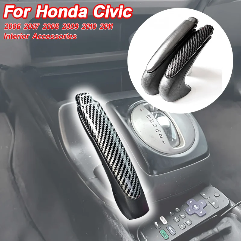 Front Hand Brake Trim Cover Carbon Color For Honda Civic 2006 2007 2008 2009 2010 2011 Interior Accessories Interior Accessories