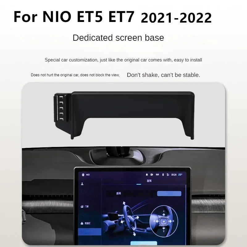 

2021-2022 For NIO ET5 ET7 Car Screen Phone Holder Wireless Charger Navigation Modification Interior 12.8 Inch