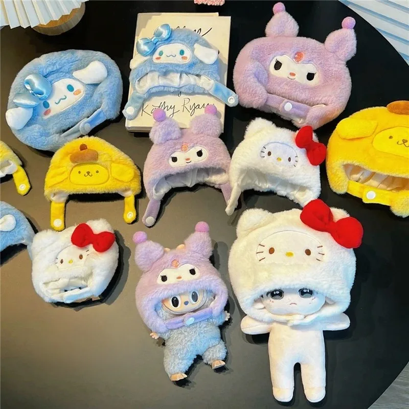 เสื้อผ้าตุ๊กตาลาบูบู ซานริโอ้ คุโรมิ เฮลโล คิตตี้ ซินนามอโรล เมโลดี้ โปชาโค ปอมปอมปูริน  พร้อมสายคล้องคอและกระเป๋าสะพาย