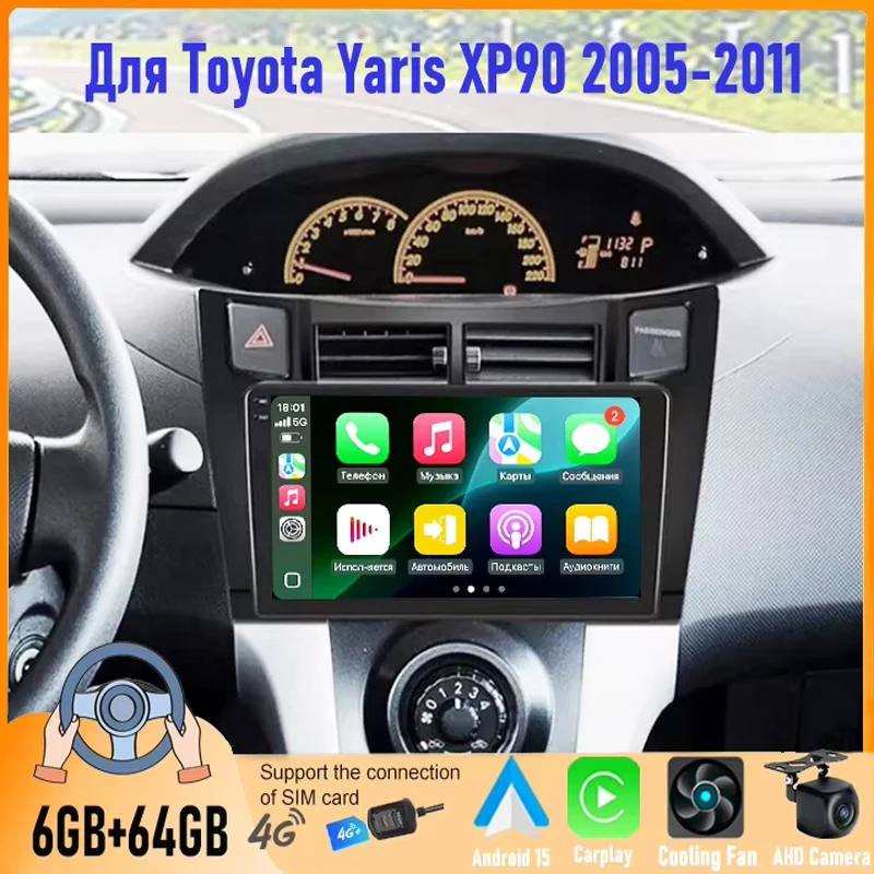9'' For Toyota Yaris XP90 2005-2011 Car Radio Android 15 GPS Google Map Bluetooth Carplay Reversing Camera 2DIN Head Unit Stereo
