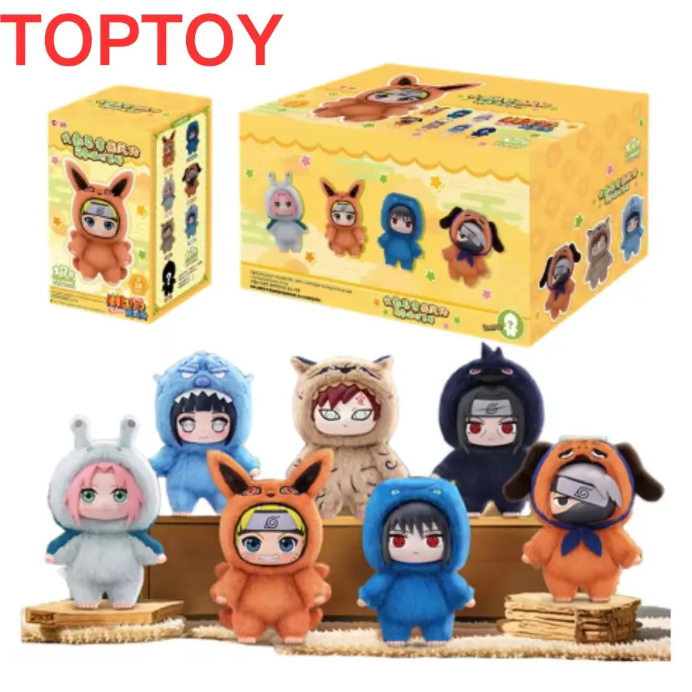 

2025_% Shippuden Beast Party Series, милая плюшевая игрушка-кукла, мультяшный рюкзак, подвеска, аниме, периферийные устройства, подарочная коробка, Наруто, слепая коробка, подарок