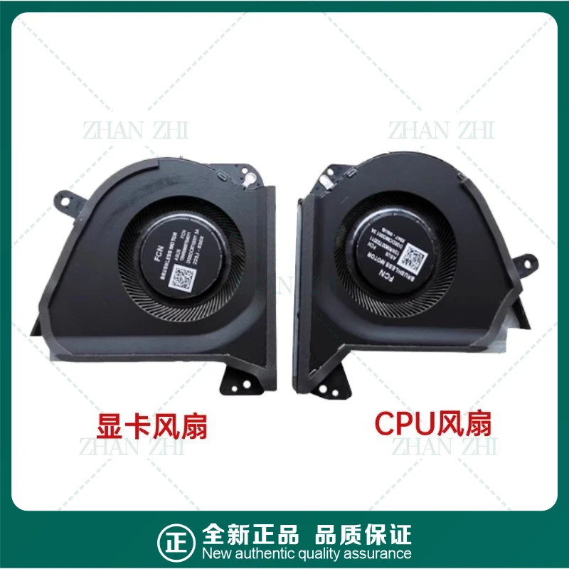 CPU GPU Cooling Fans For ASUS ROG Zephyrus G15 GA503RM GA503RS GA503RW GA503RX 13NR0800T04011 13NR0800T03011 DFSCK221151812 NEW