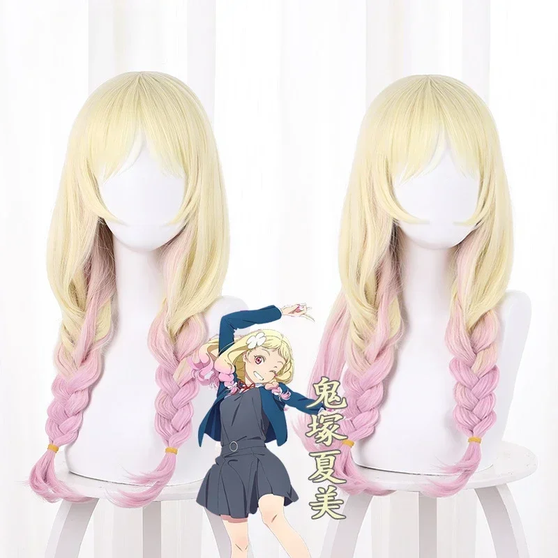 

LoveLive SuperStar Liella Tang Keke Onitsuka Natsumi Sakurakoji Kinako Yoneme Mei Wakana Shiki Wien Margarete Tomari Cosplay Wig