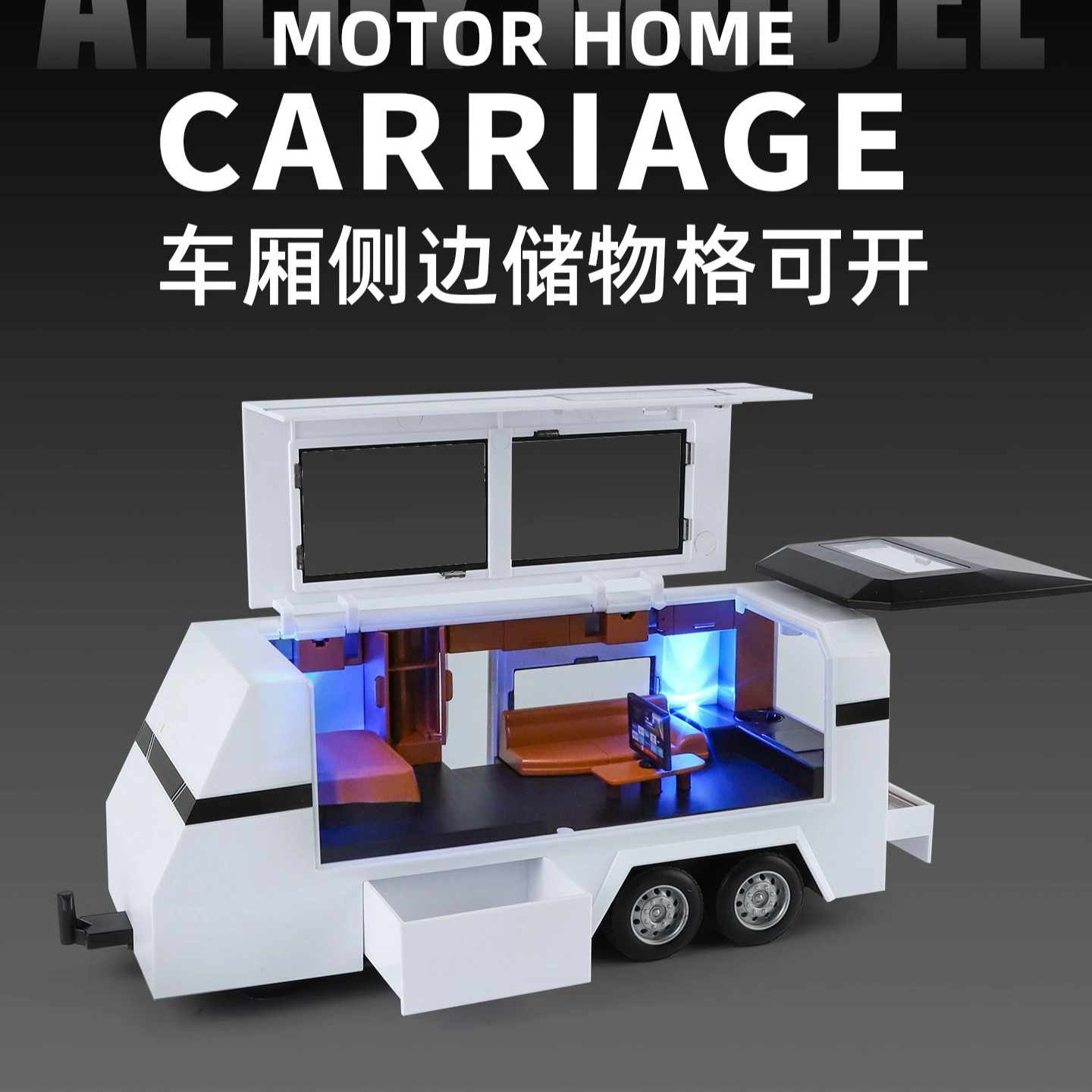 รถบรรทุกไซเบอร์ทรัค 1:24 รถกระบะพร้อมรถพ่วง รถบ้าน ของเล่นโลหะผสม รถออฟโรด โมเดลรถไดแคสต์ ของขวัญสำหรับเด็กผู้ชาย ของสะสม ของตกแต่ง