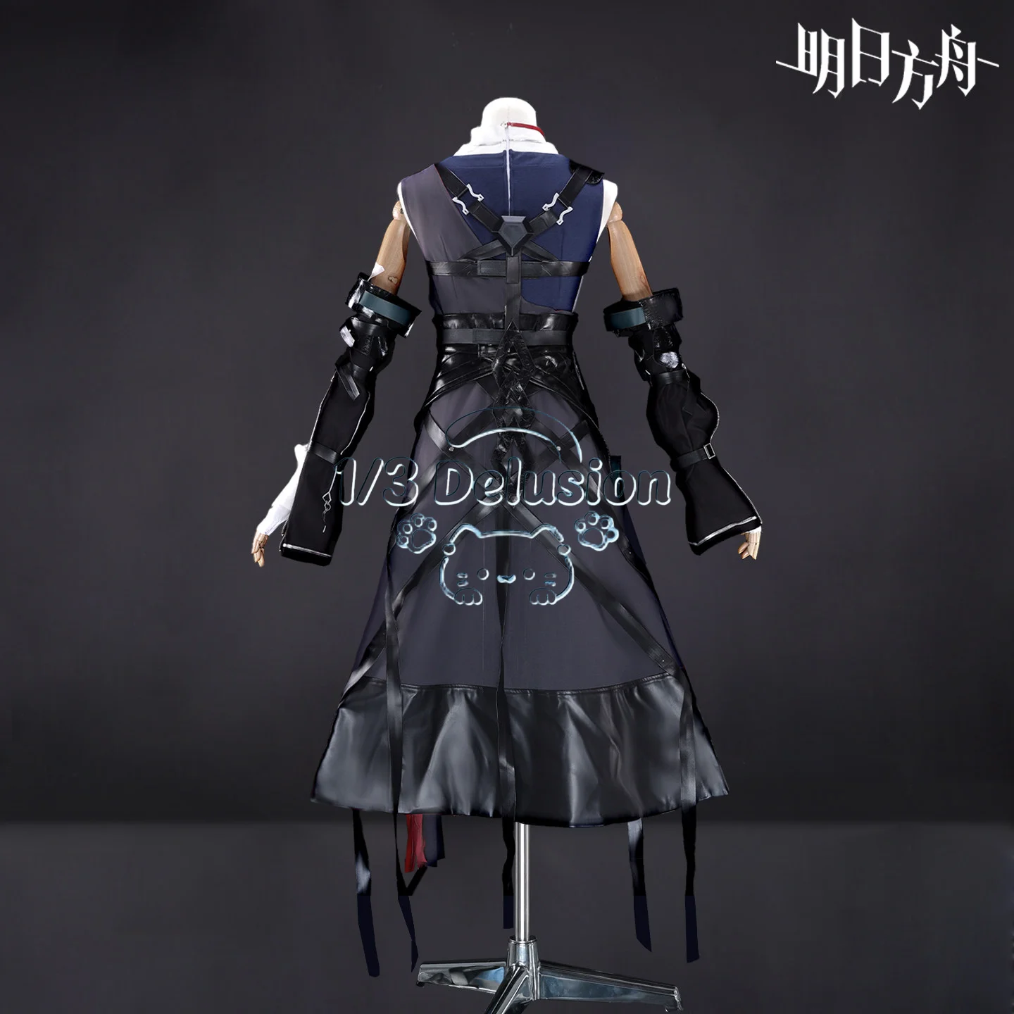 Anime game series: Arknights Chen the Dawnstreak Cosplay Costume Women Game Anime Full Set Outfit Halloween Party Outfit