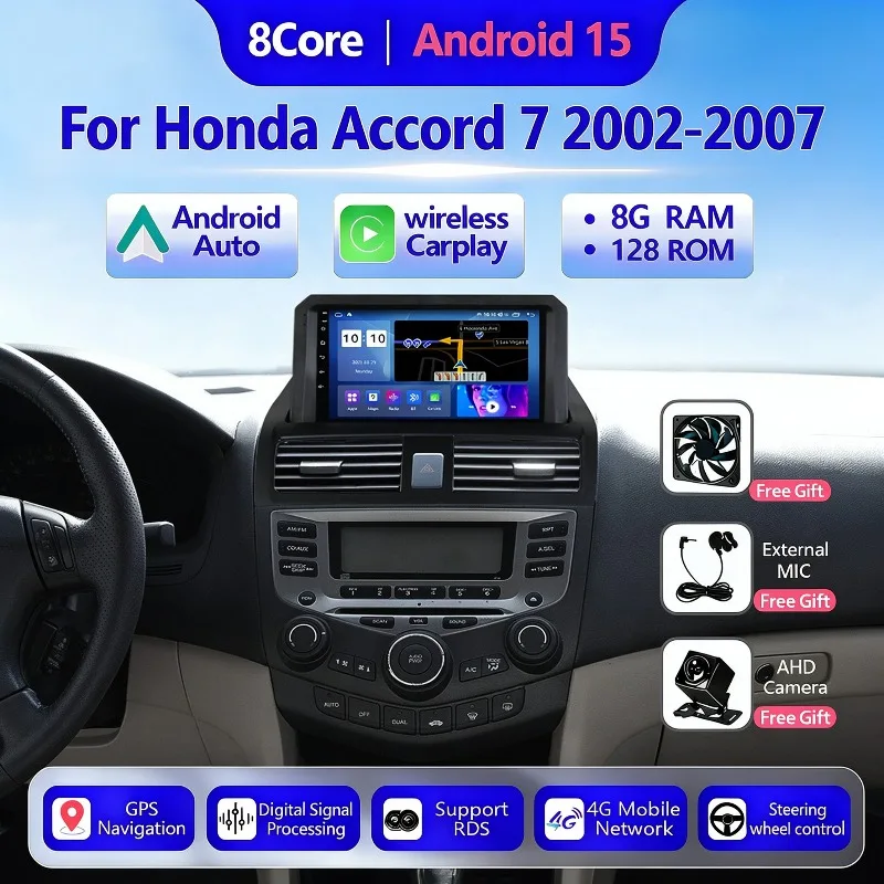 5G Touch Screen Head Unit For Honda Accord 7 2002 - 2007 Car Radio Stereo Wireless CarPlay Android Auto GPS Navigation Player