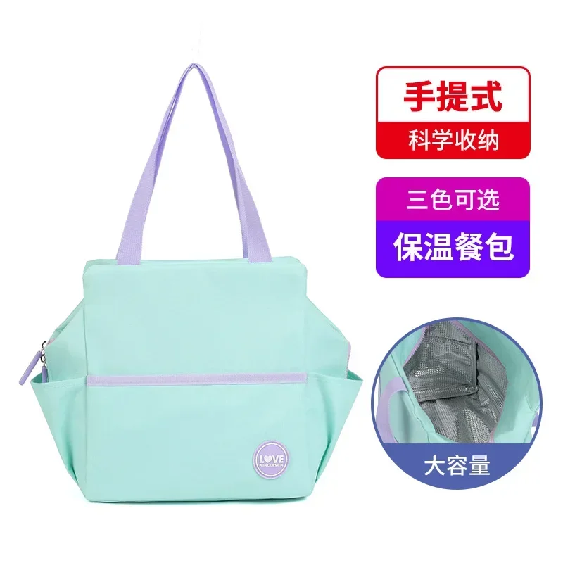 Lunch Bag Portable Large Capacity Insulated Bags Outdoor Bento Bag Portable Lunch Box Bags Multifunctional Waterproof Ice Bag