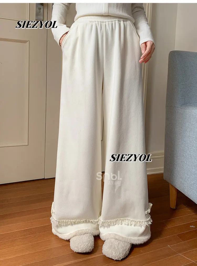 Sweet Girls Elastic High-waisted Wide-leg Pants Winter New Velvet Design Trousers Loose Versatile Solid Color Drape Casual Pant
