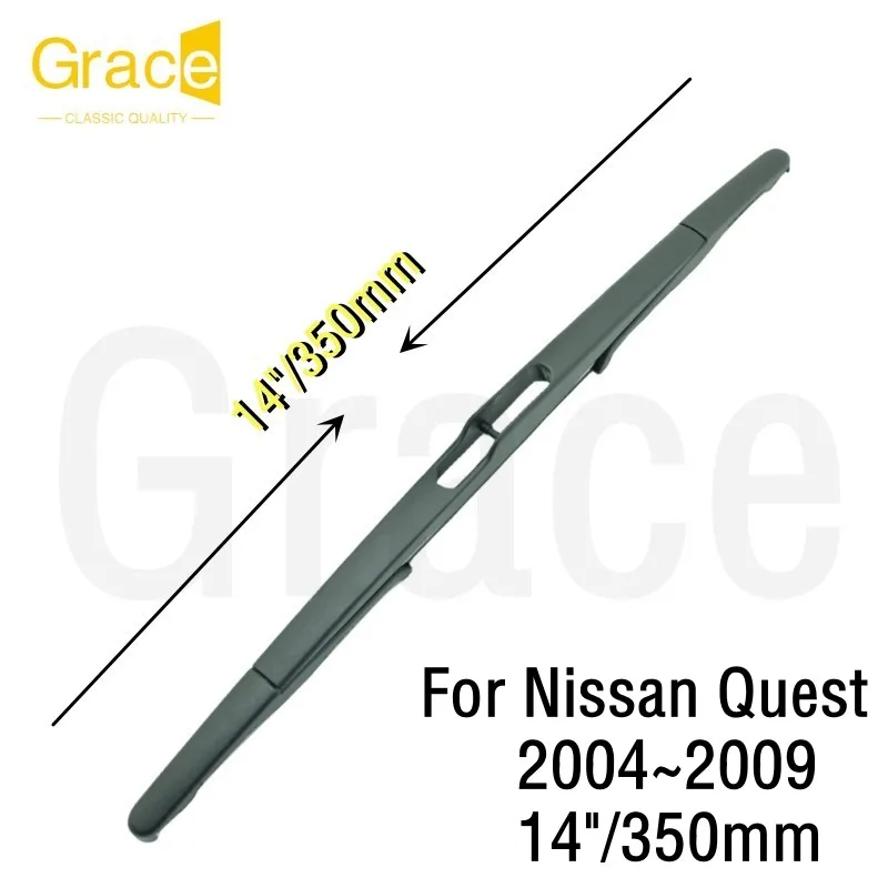 Rear Wiper Blade For Nissan Quest 14