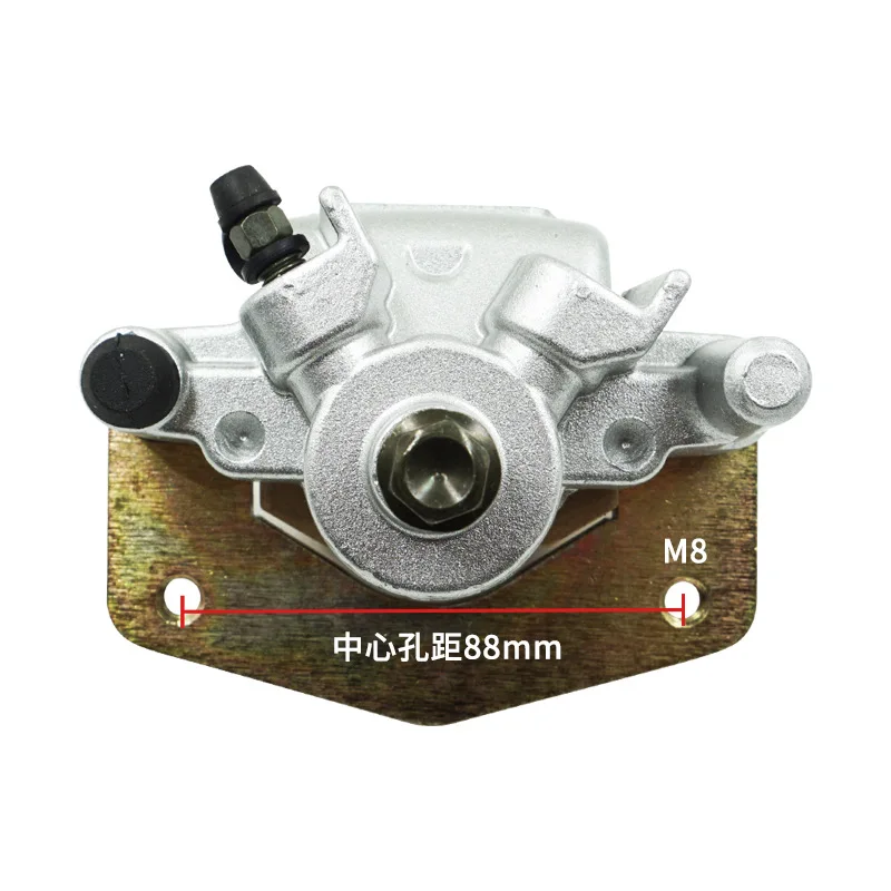 Brake Caliper Assembly For ATV Rear Disc System With Aluminum Body And Mounting Plate Replacement Part