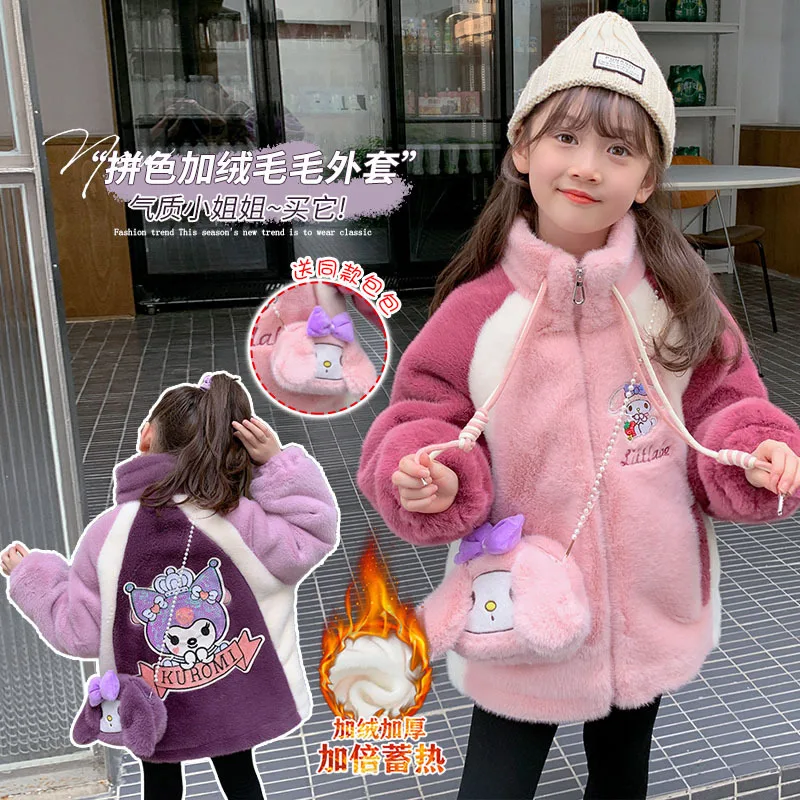 Anime Kawaii Sanrios My Melody Kuromi Winter Girl Fleece Jacket Kid Warm Thickened Cotton Top Cartoon Cute Plush Toddler Clothes