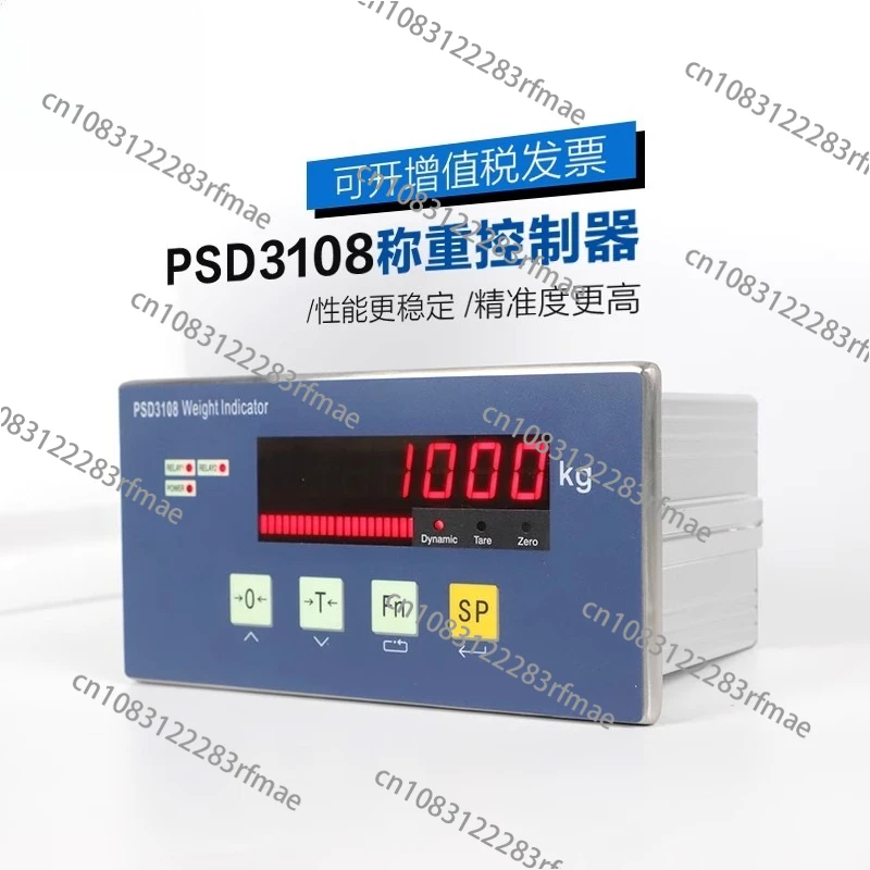 PSD3108 Industrial Control Weighing Scale New Generation LED Display Indicator RS485 Modbus-RTU Relay Output OEM Customizable