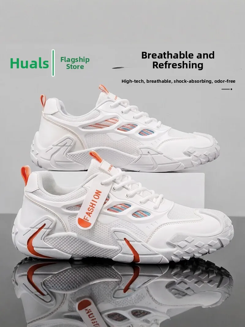 Men's Breathable Running Shoes 2026 Autumn New Style Outdoor Climbing Sports Shoes Dad Style Thick Bottom Heightening White