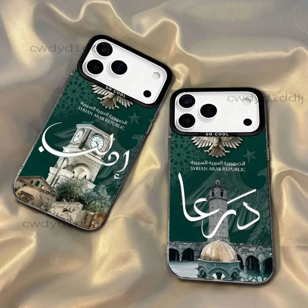 

S-Syrian A-Arab Republic Syria For iPhone 17,16,15,14,13,12,X,8,Pro,Max,Plus,SE4,Air,Mini Black IMD Matte Case