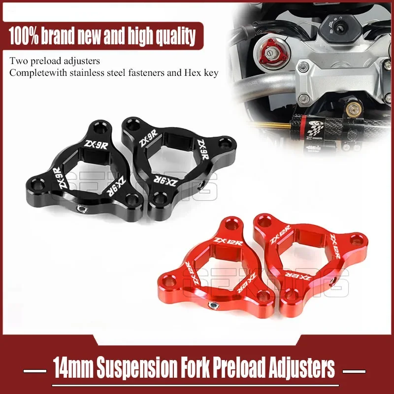 

Motorcycle CNC 17MM Suspension Fork Preload Adjusters Fit For ZX9R ZX-9R ZX12R ZX-12R ZX7R/RR ZX-7R