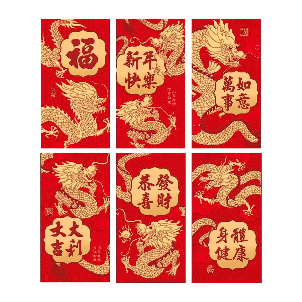 2024 Dragon Year Red Envelopes Chinese New Year Lucky Money Festival Year Decoration Bag Spring Dragon Packets New B1d3