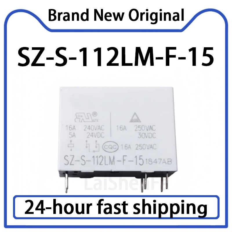 2 قطعة SZ-S-112LM-F-15 12 فولت التتابع 6 دبوس 16A المخزون الأصلي #1