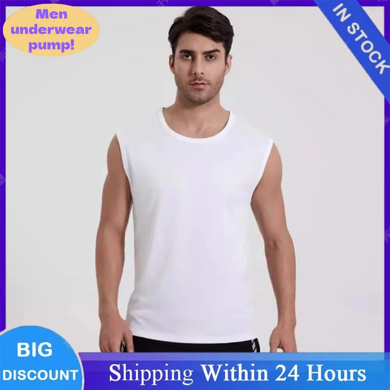 

1PC Men's Solid Color Fashionable Fitness and Leisure Quick Drying Sleeveless Comfortable Breathable All Season Universal Vest